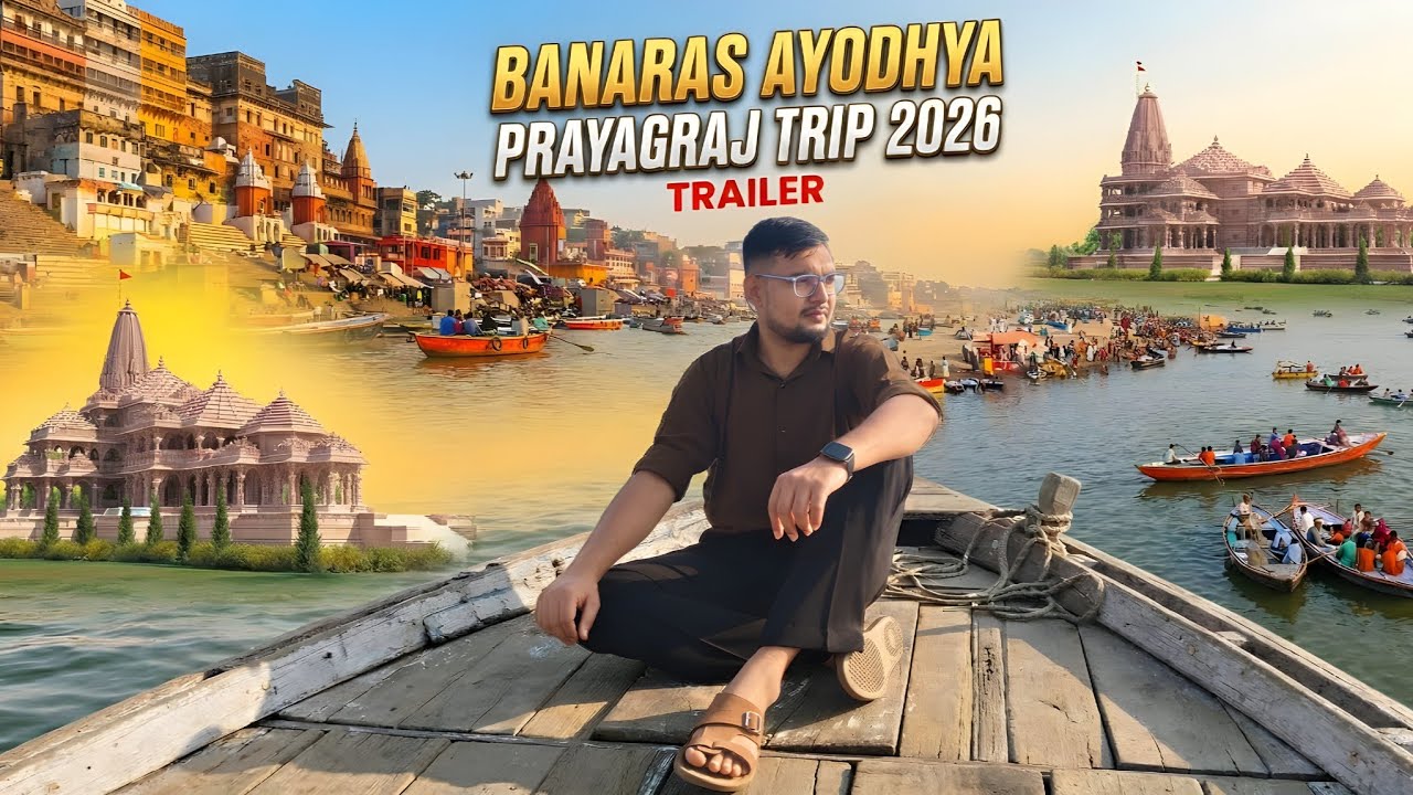 🚩KASHI AVADH PRAYAG🚩 TRIP  2026 TRAILER 🎬 / ABHISHEK DUBEY #banaras #aayodhya #prayagraj #rammandir 