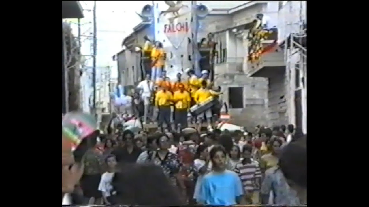 Brusciano 1993 - Com. Sant'Antonio, paranza ''I Falchi'' esibizione alla starza