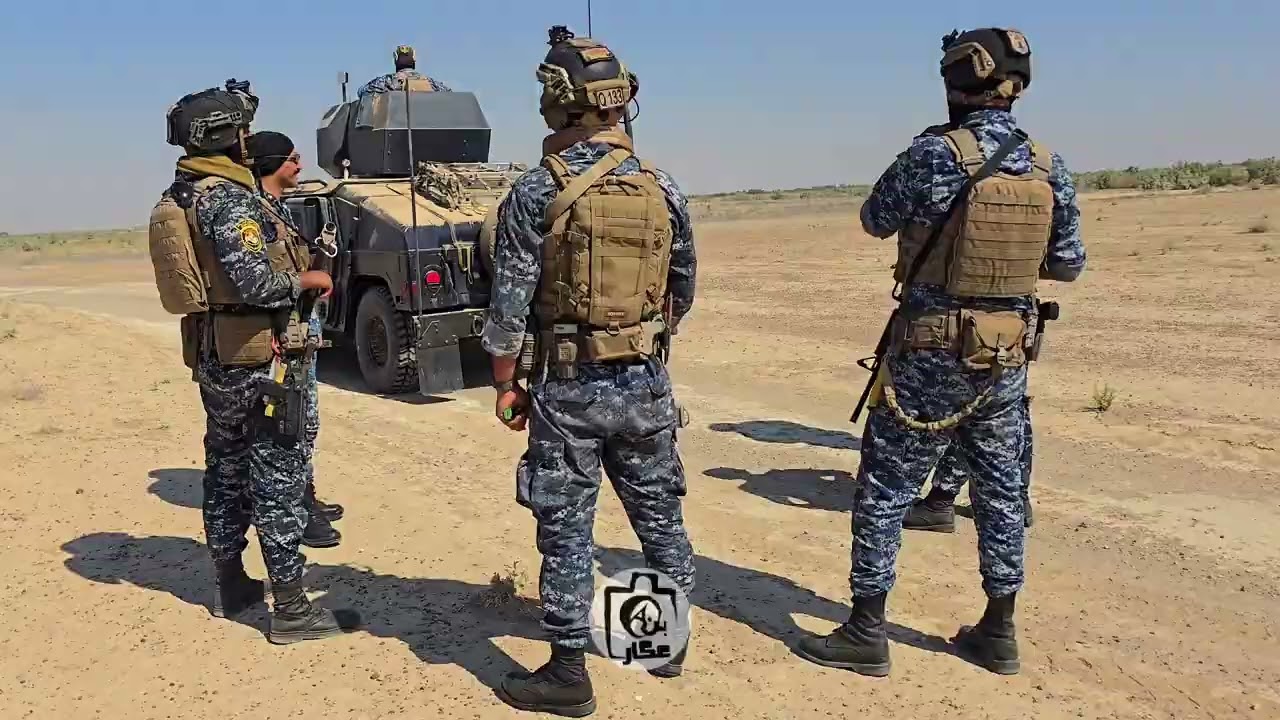لواء المهمات الخاصة الشرطة الاتحادية