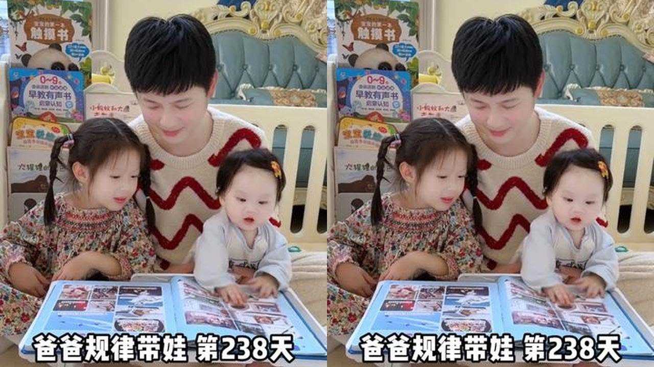 爸爸带七月龄宝宝的一上午有多忙？以前是爸爸的孩子，啥也不会干，现在是孩子的爸爸，啥都要会干#爸爸带娃 #宝爸带娃 #超级奶爸 #人类幼崽成长计划 #幼崽观察手册