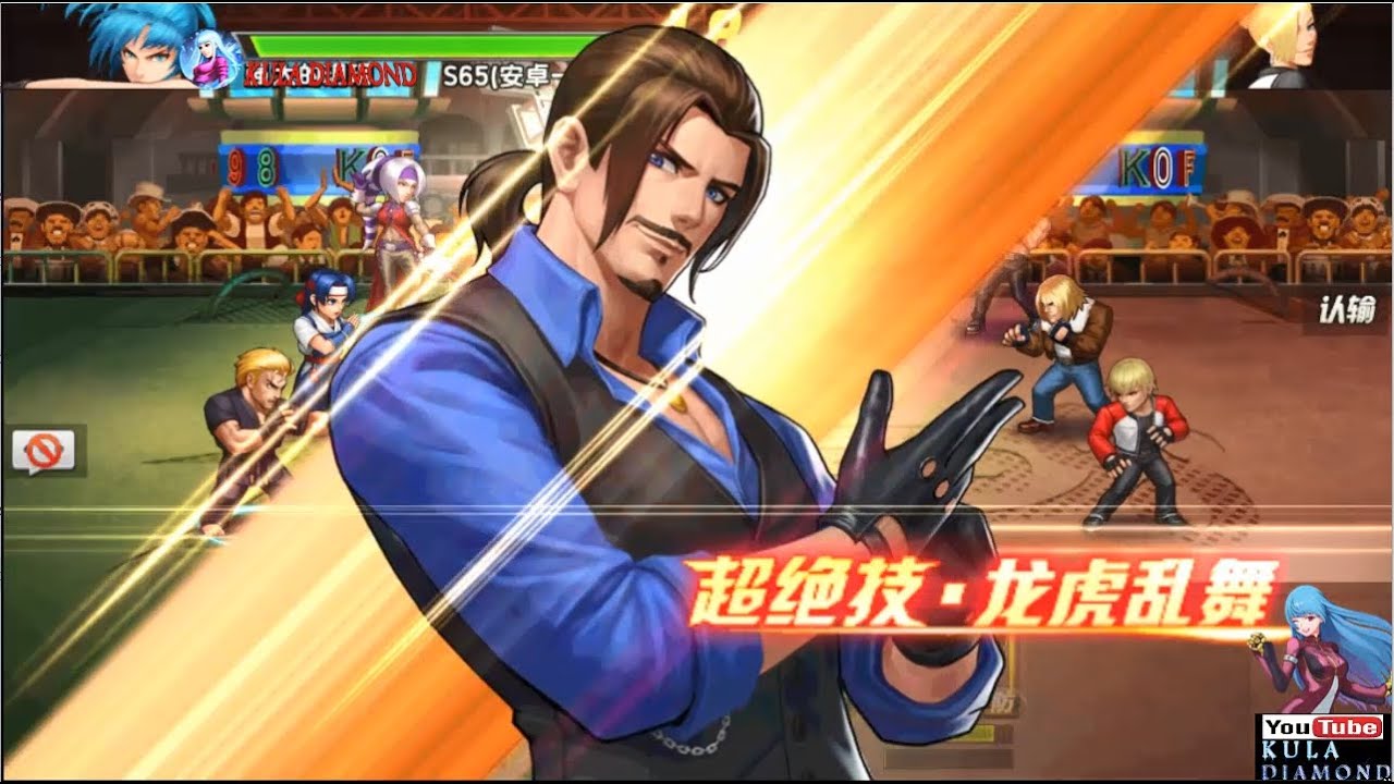 KOF'98 UM OL:Trải nghiệm Robert XIV Vệ hỗ trợ tốt vs khả năng buff nộ liên tục đồng đội và bản thân
