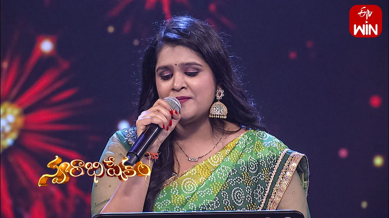 Priyathama Priyathama Song | Sahithi Performance | Swarabhishekam | 23rd June 2024 | ETV