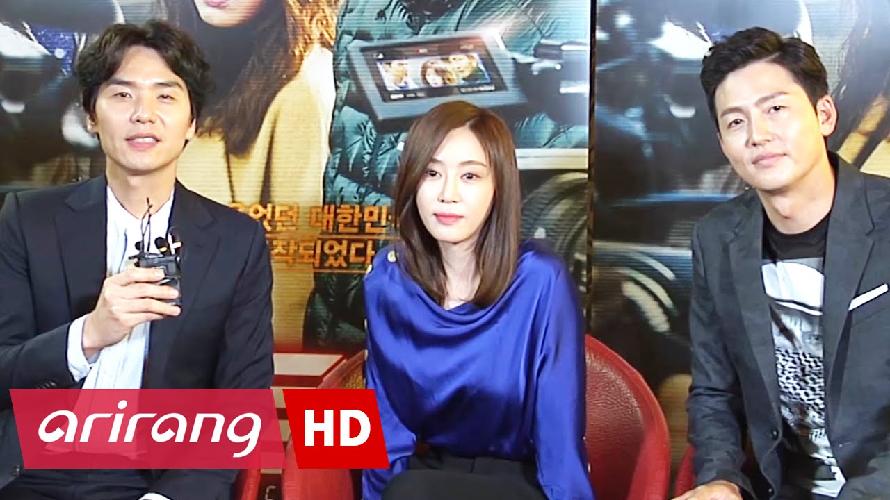 Showbiz Korea _ Trick(트릭) _ Interview