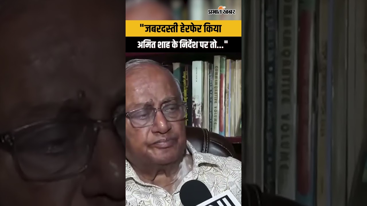 West Bengal Result : TMC सांसद Saugata Roy परिणाम पर क्या बोले ?