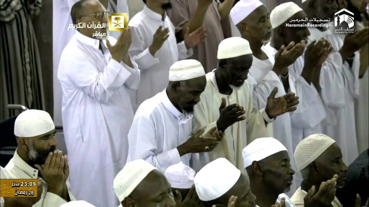 Du'â de clôture (khatm) du Saint Coran à La Mecque -  Sheikh `Abd Ar-Rahmân As-Sudays
