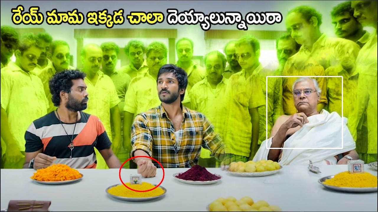 Kota Srinivasa Rao & Aadhi Pinisetty Movie Ghost Scene | Telugu Movies | Cinema Chupistha