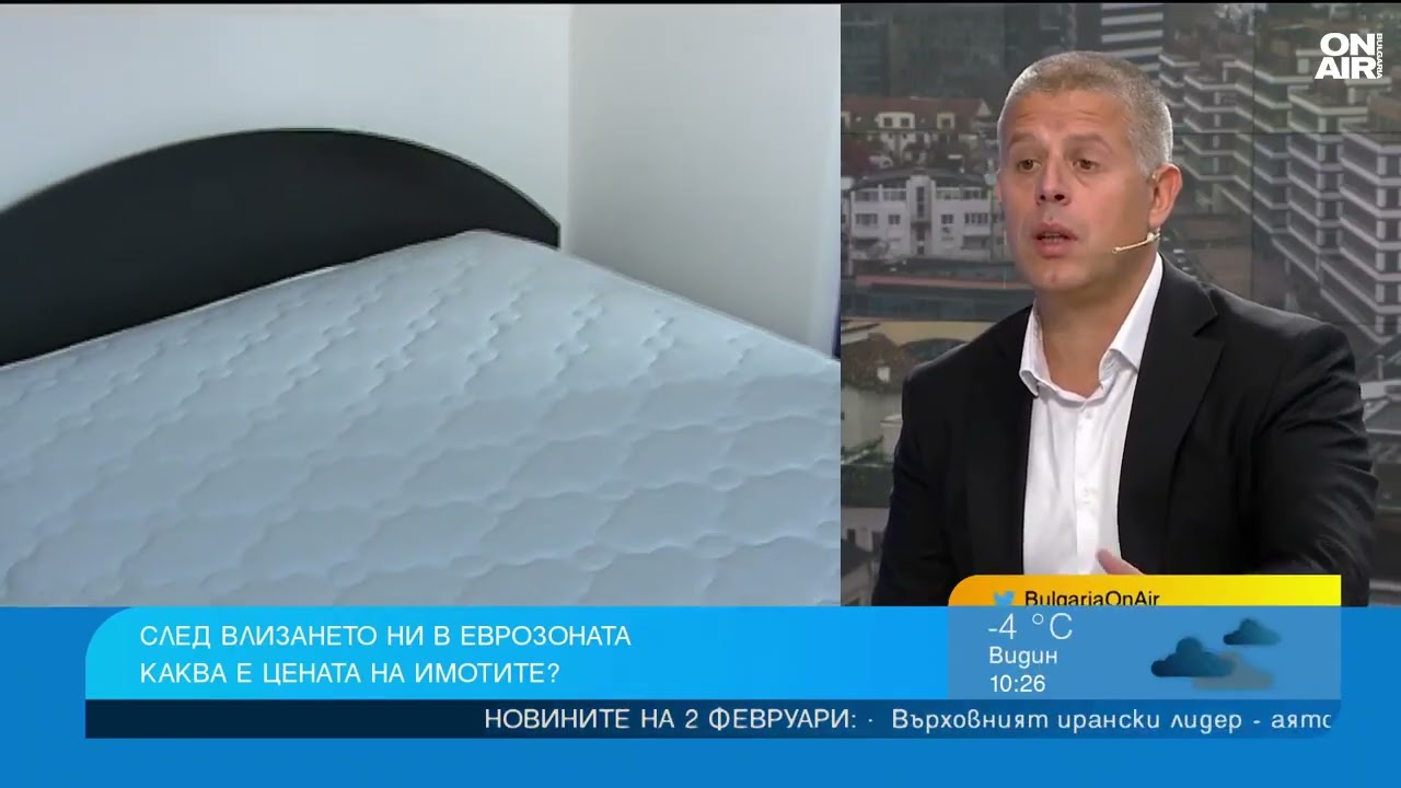 Цените на имотите ще се вдигат с до 10% тази година
