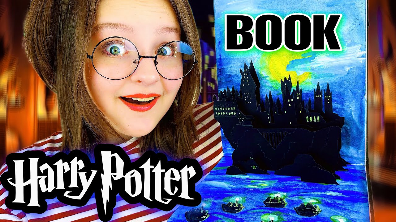ГАРРИ ПОТТЕР ИНТЕРАКТИВНАЯ КНИГА ЧАСТЬ 1 / HARRY POTTER BOOK