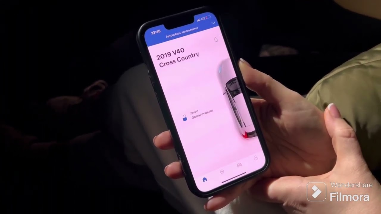 Приложение VOLVO ON CALL снова работает .Как мы это сделали.