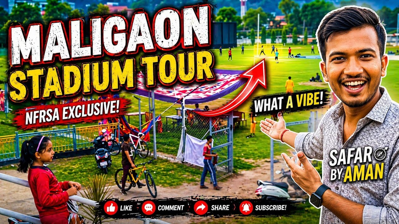 Northeast Frontier Railway Stadium Maligaon ❣️NFRSA❣️ Tour