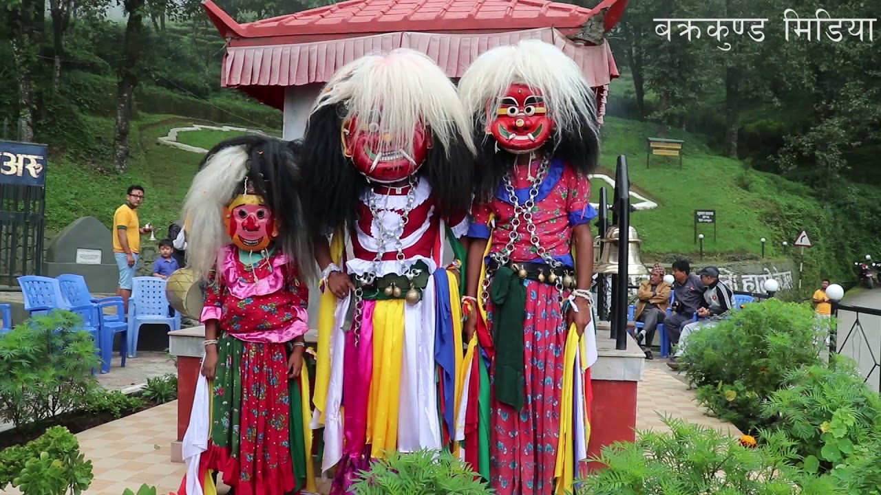 यसरी निकालियाे हिलेमा लाखे नाच  lakhe at hile dhankuta