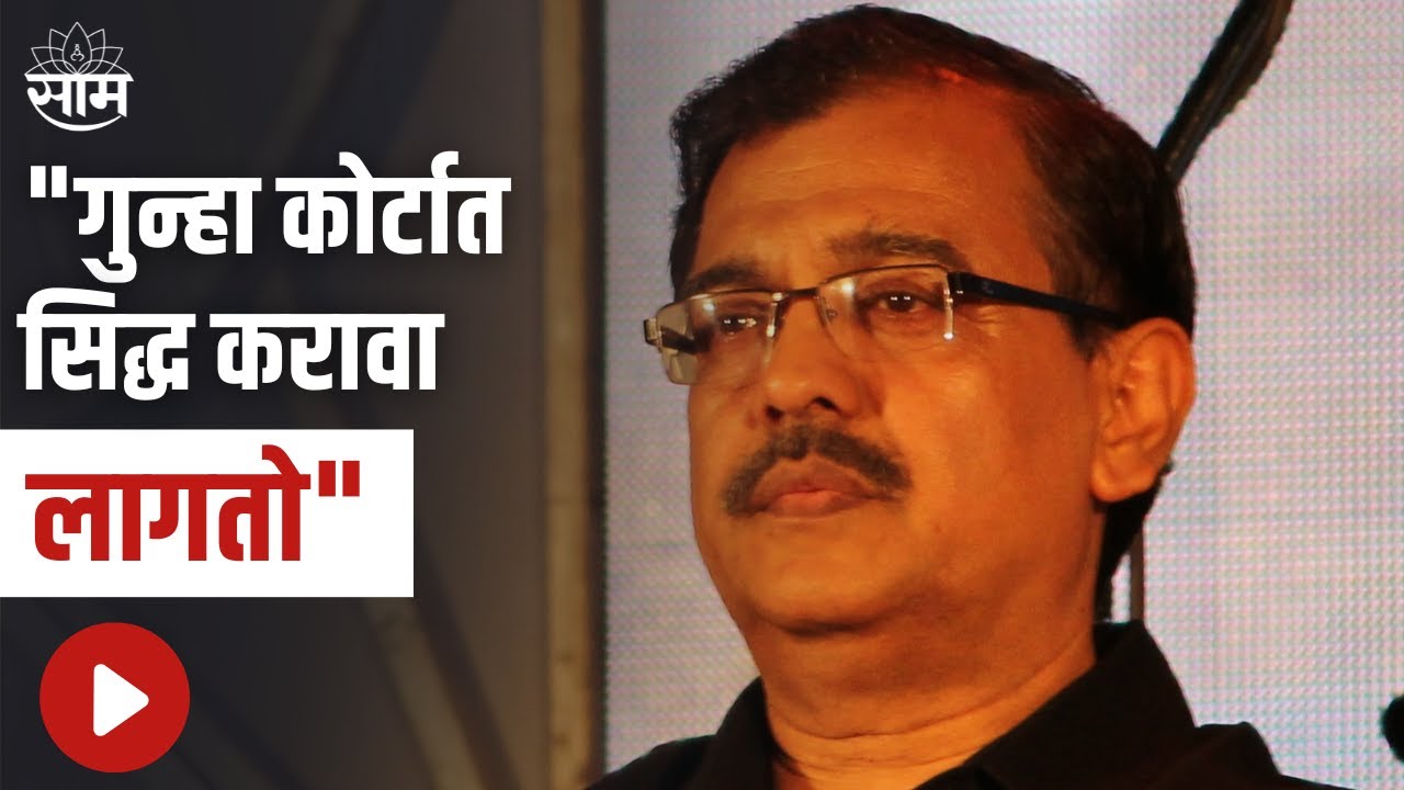 Ujjwal Nikam EXCLUSIVE : 
