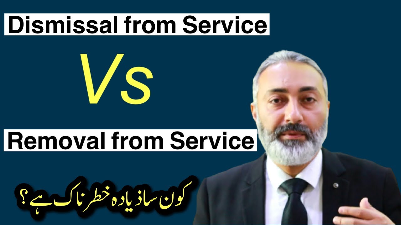 Dismissal from Service | Removal from Service | Termination Order | Wakeel Nama