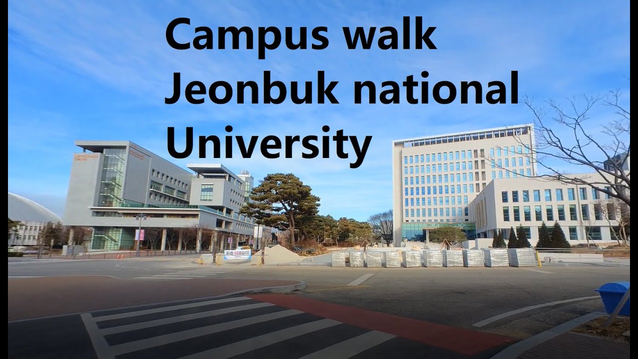 Campus Walk at Jeonbuk National University | 전북대학교 |