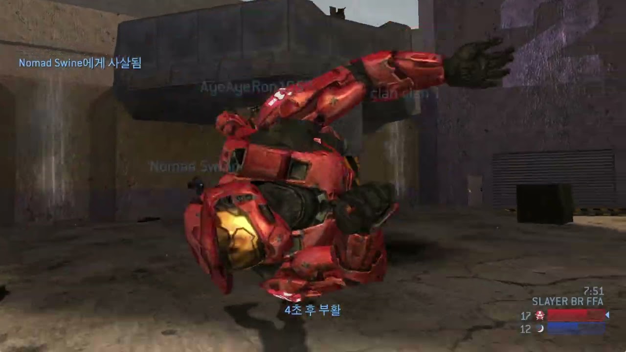 HALO 2 CLASSIC FFA#894