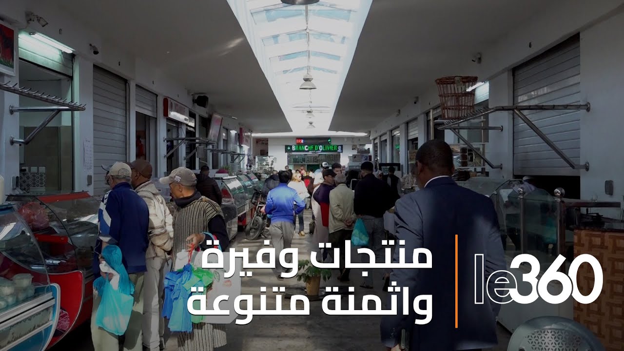 اجواء رمضانية في وسط مدينة الرباط