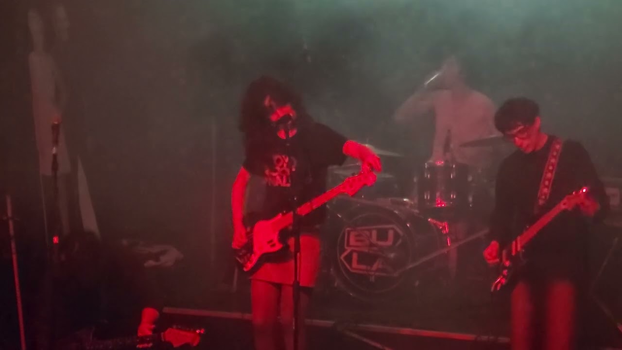 El Club Audiovisual (full set) 09/07/2024 en Uniclub