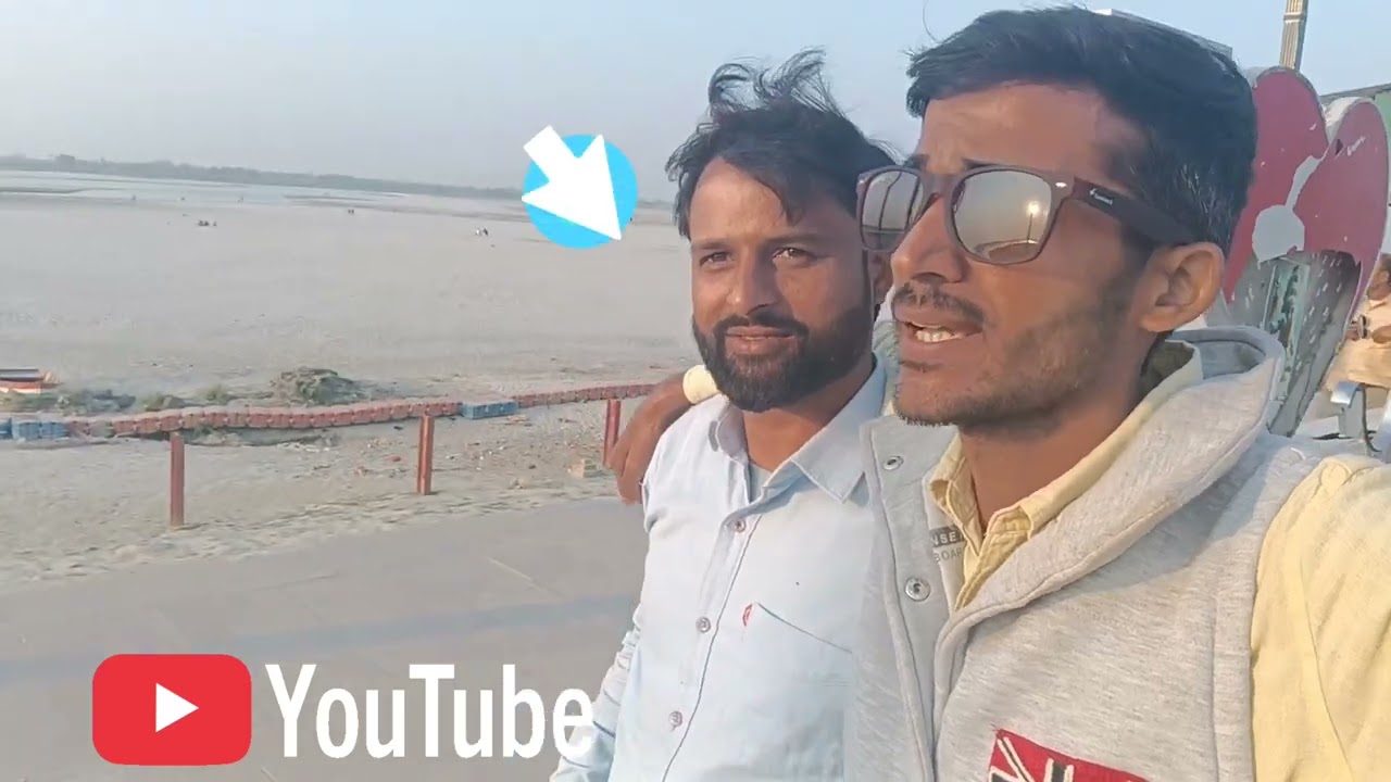 AYODHYA TOUR VLOG PART 6 #गुप्तारघाट #fullvlog #fulltimeyoutuber #CONTAINCRETRR