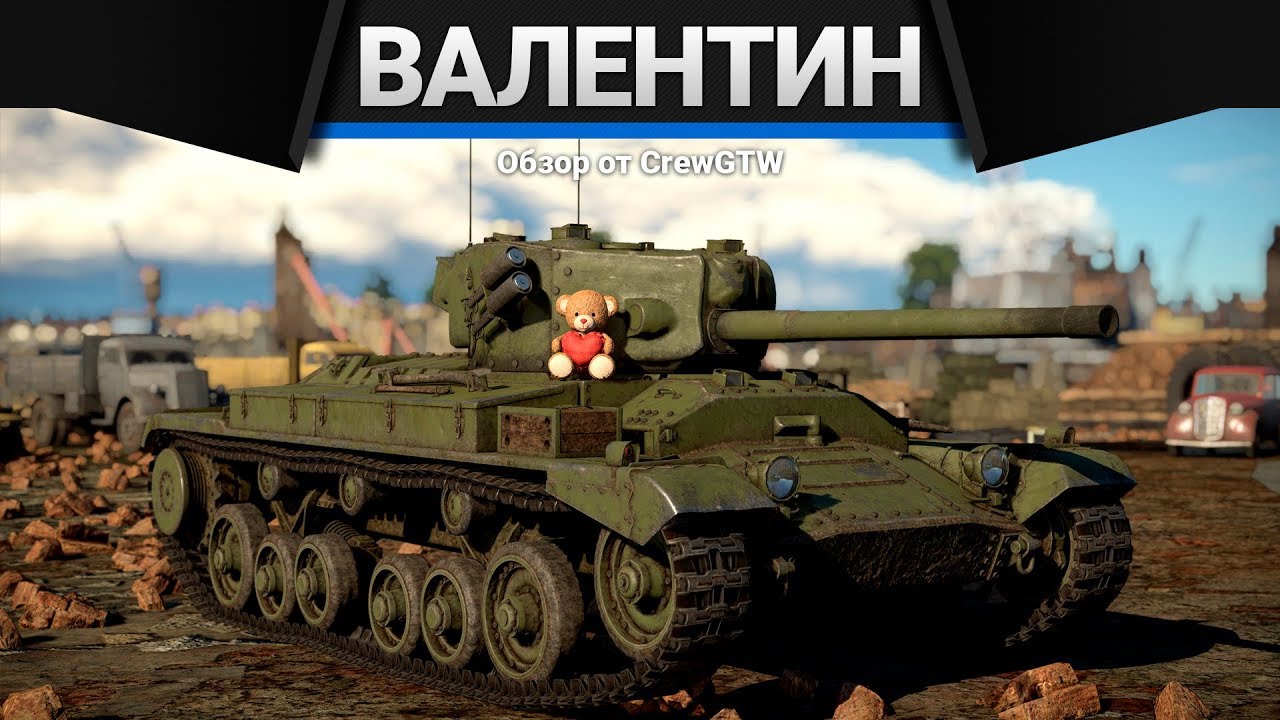 MK-IX 
