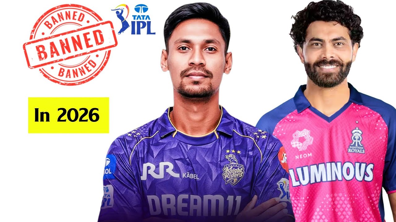 IPL | Players Who Have Banned From Ipl | Mustafizur Rahman