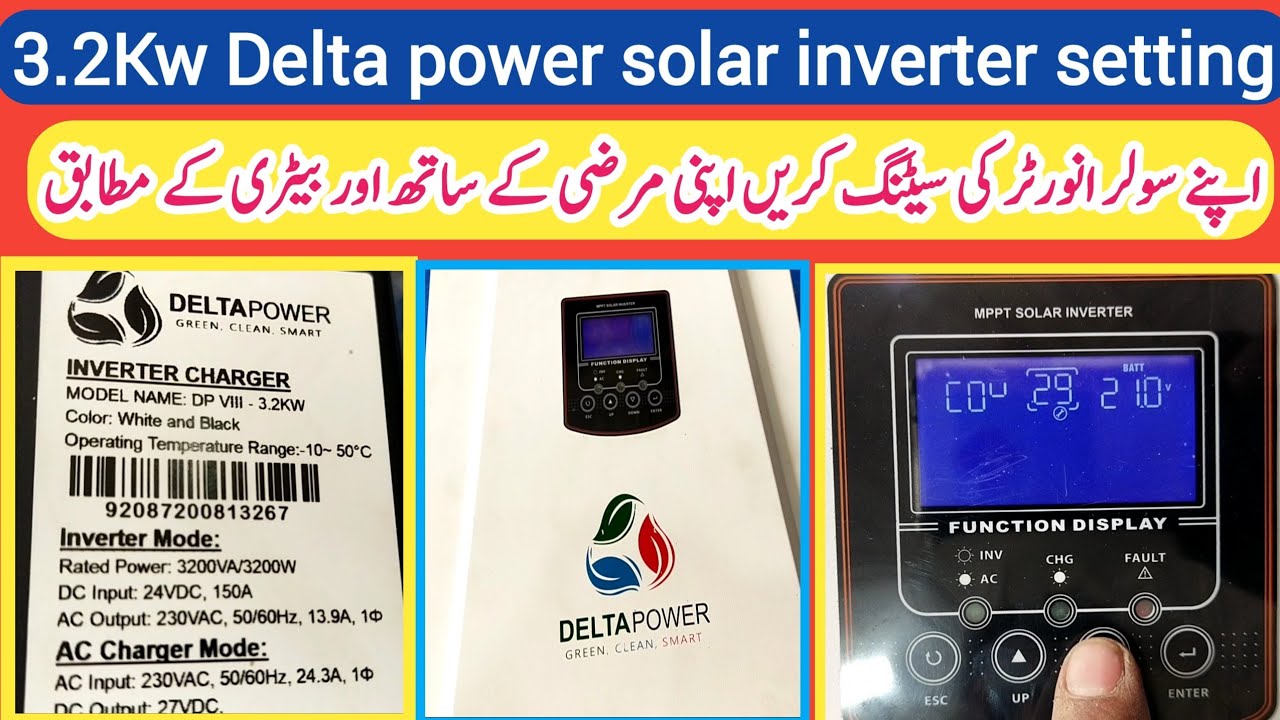3.2 kw Delta power solar inverter setting || 3.2 kw inverter setting ||3.5 kw solar inverter setting