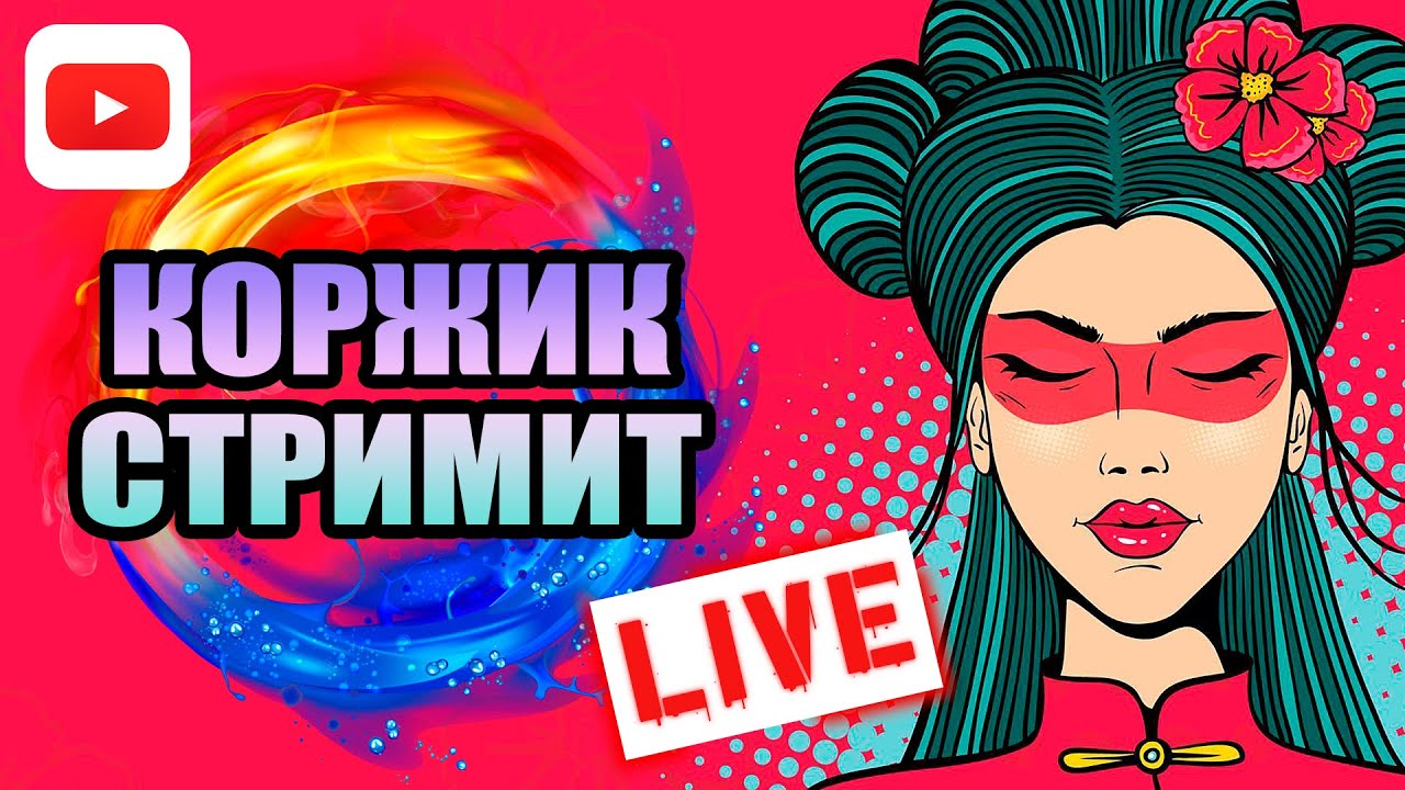 Пятница 6 февраля. Это рыбалка. Я капитан Очевидность... ● Русская Рыбалка 4 | РР4