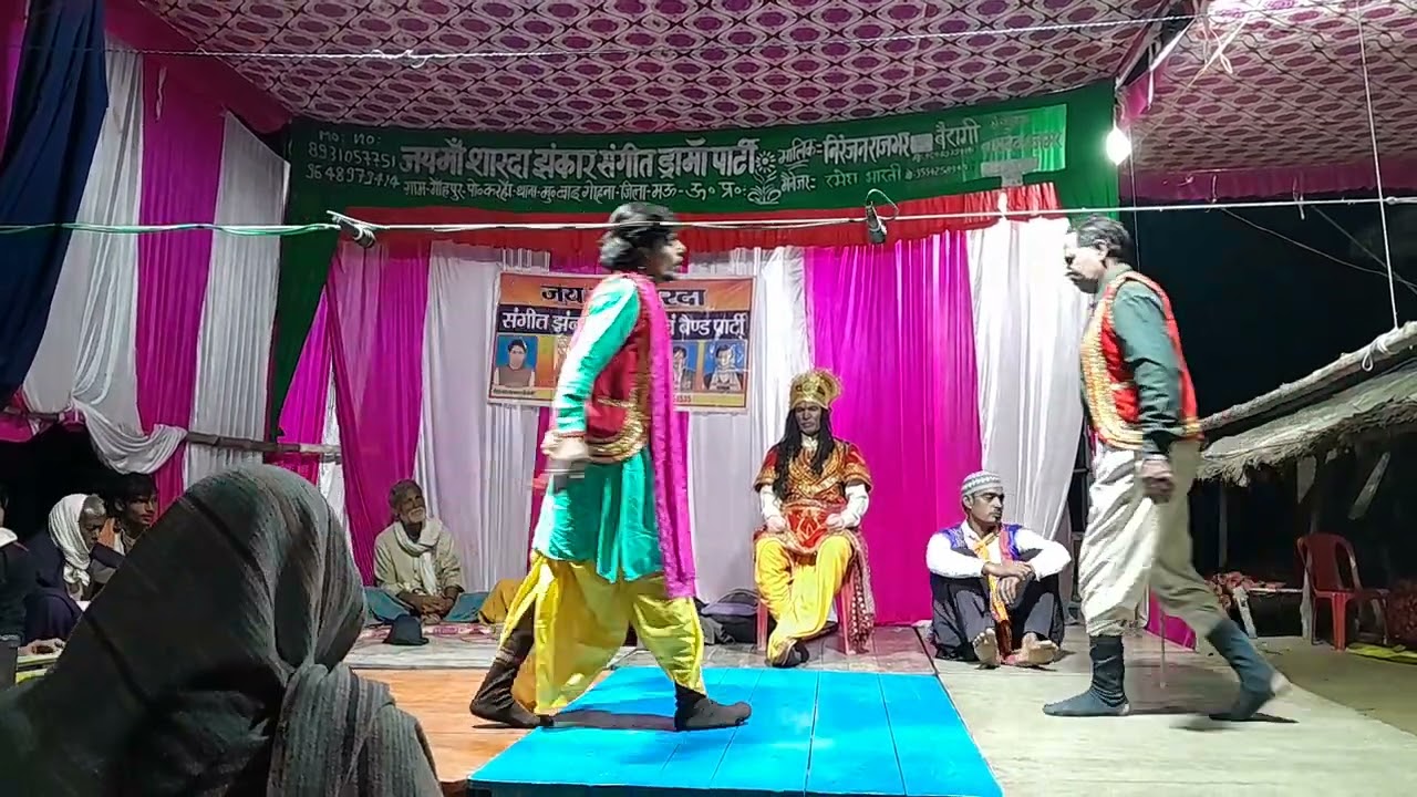 सोरठी भाग 5 = बैरागी ड्रामा पार्टी, ग्राम माहपुर, पोस्ट करहा,जिला मऊ=निरंजन राजभर बैरागी  9648979414