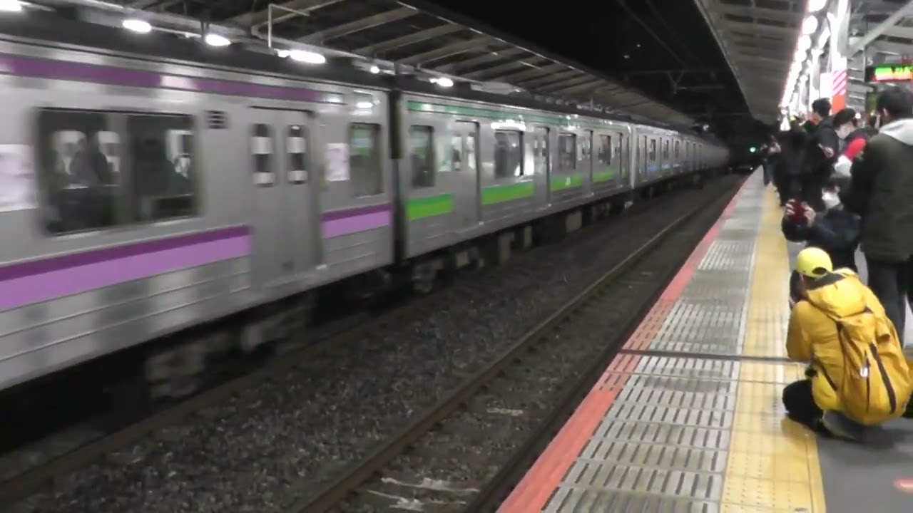 仙石線205系3100番台M3編成＋M19編成　AT廃車回送 南浦和駅通過