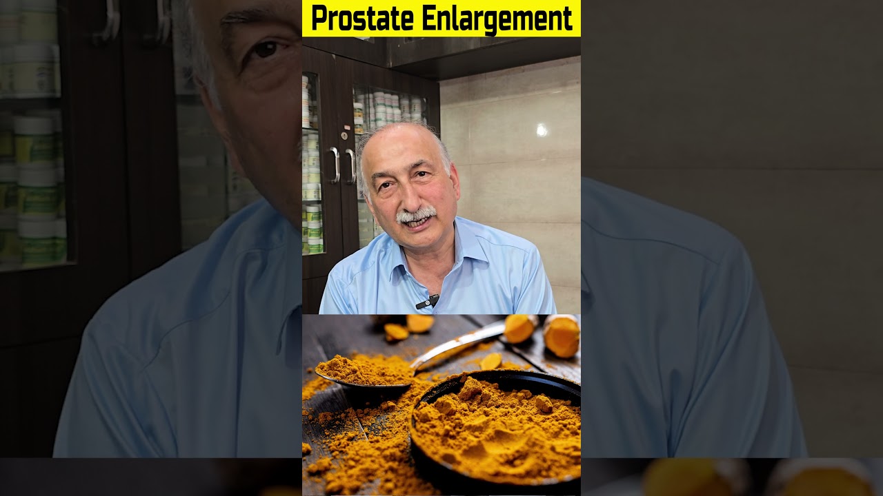 पौरुष ग्रंथि का बढ़ना कैसे ठीक करे? Prostate Enlargement Home Remedy | #prostateenlargement #prostate