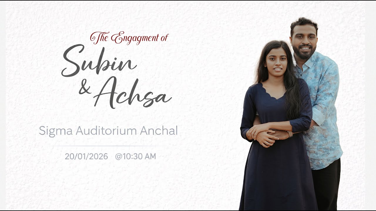 THE ENGAGMENT OF SUBIN & ACHSA || LIVE STREAMING || 20/01/2026