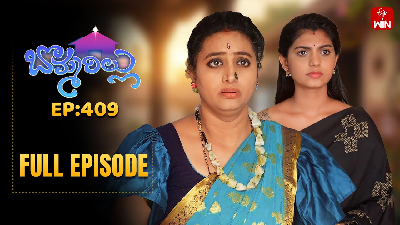 Bommarillu | 25th February 2026 | Full Episode No 409 | ETV Telugu