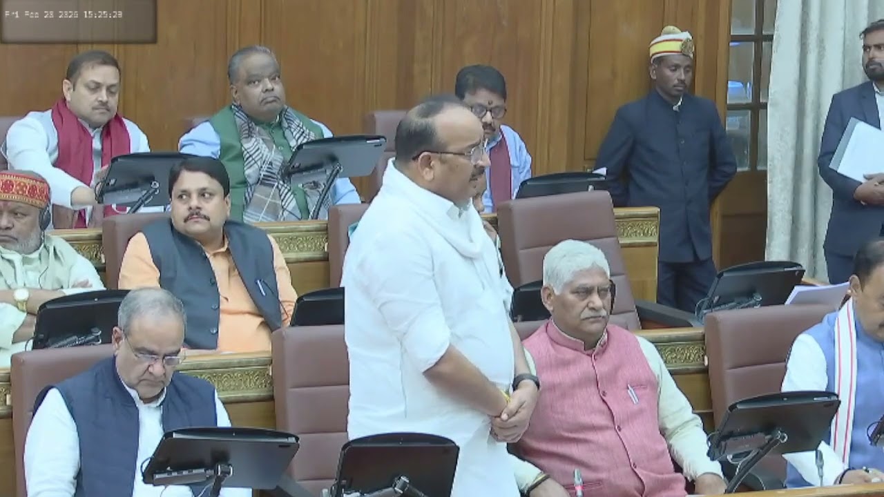 विधान भवन, लखनऊ में बजट सत्र (2026-27) के 10वें दिन विधान परिषद की कार्यवाही में मेरा संबोधन...