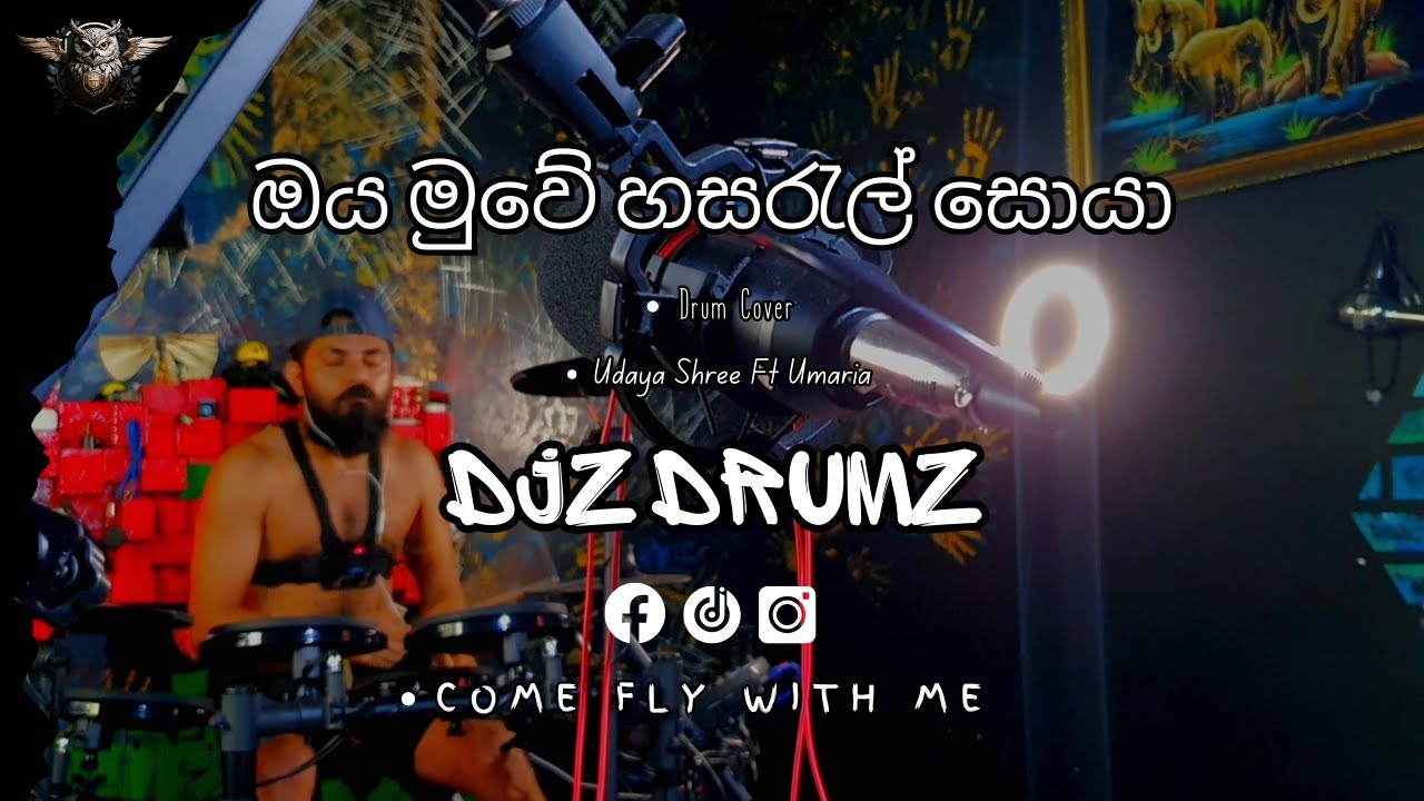 ▪️Oya Muwe Hasarel soya ( ඔය මුවේ හසරැල් සොයා ) 🥢Cover