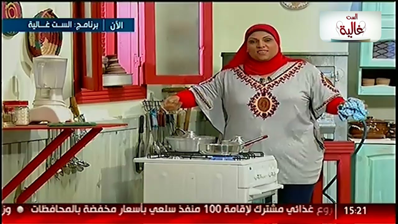 طريقة عمل الدقة والشطة الزيت للكشري مع الست غالية #الست_غالية