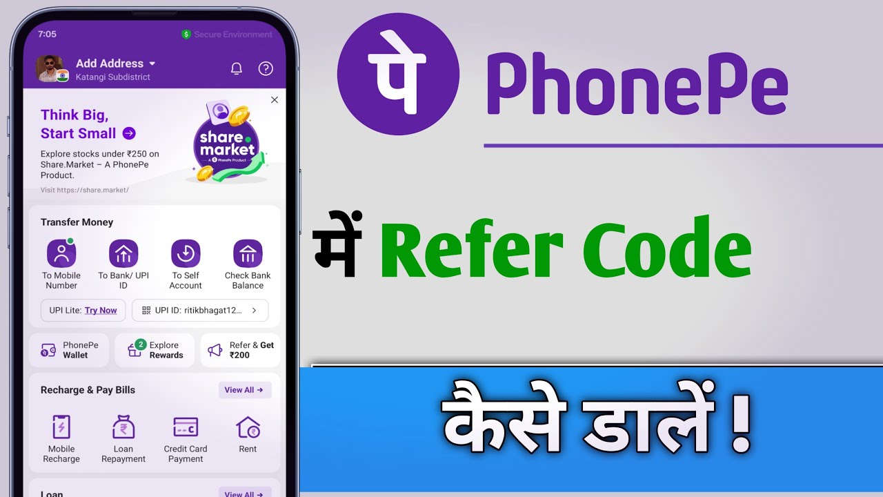 PhonePe Me Refer Code Kaise Dale
