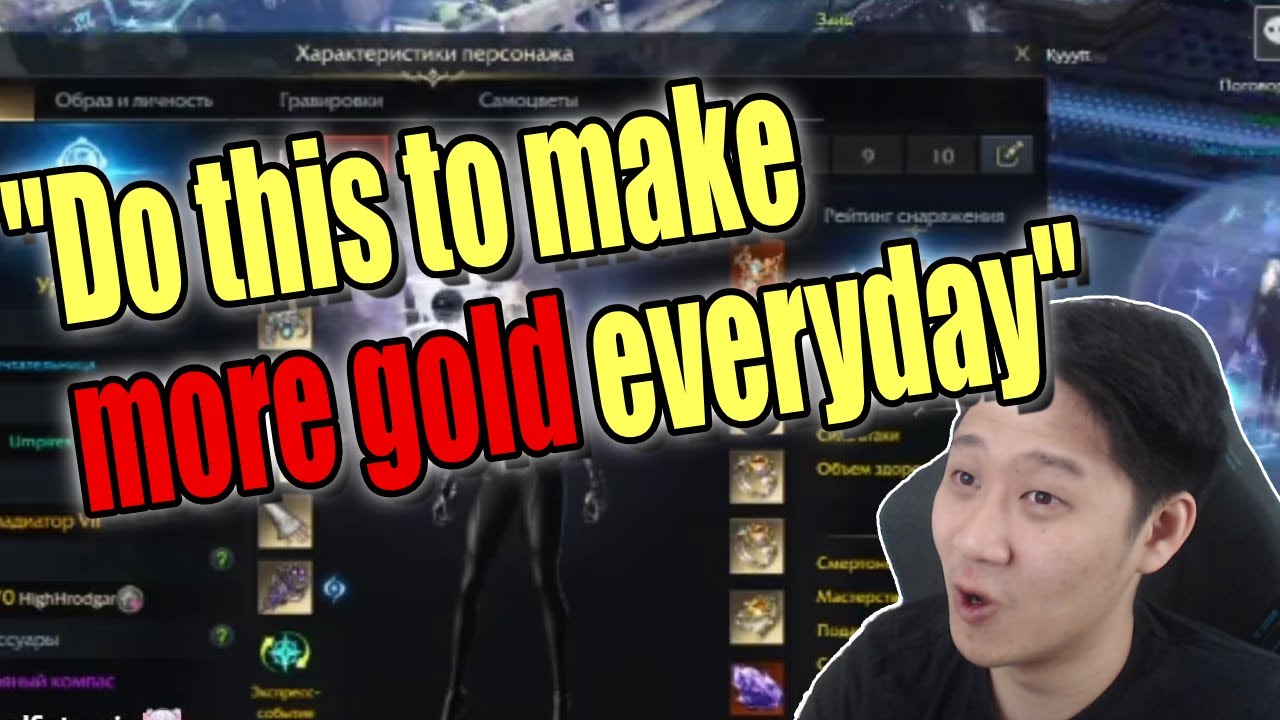 How to Improve Your Characters | Reviewing Your Roster Ep 9