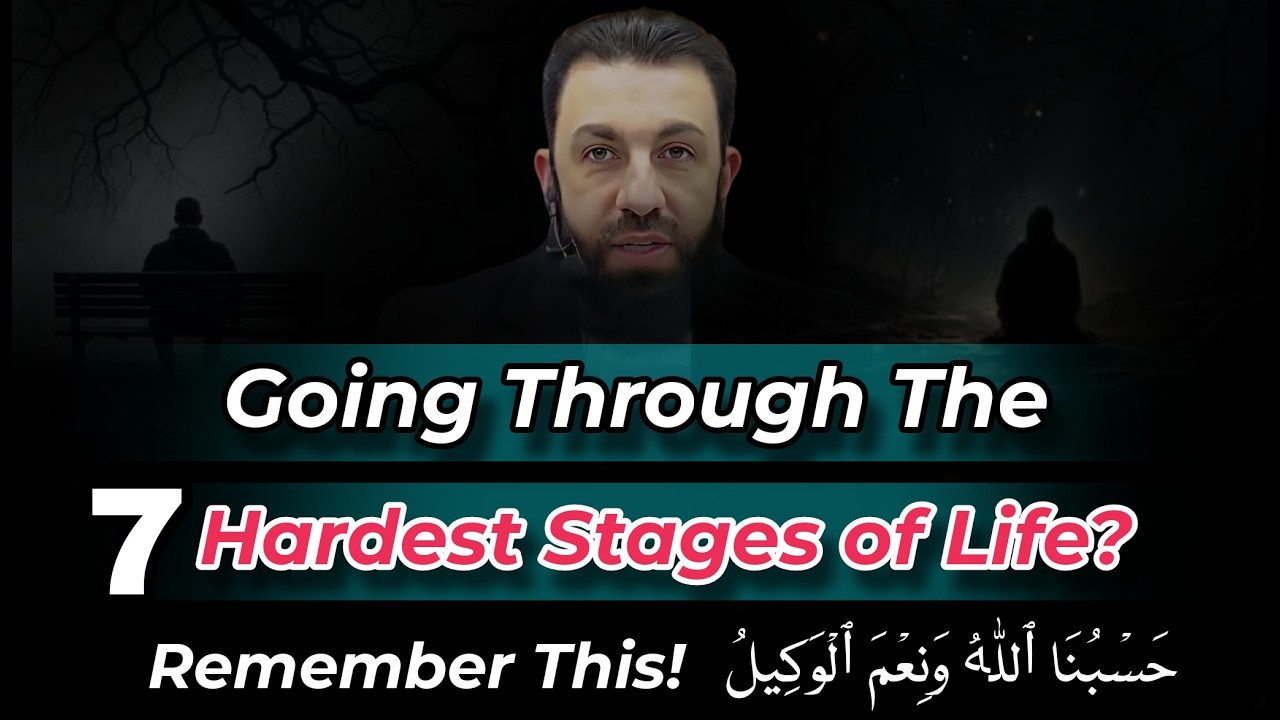 Going Through the 7 Hardest Stages of Life? Say حَسْبُنَا ٱللَّٰهُ وَنِعْمَ ٱلْوَكِيلُ |Belal Assaad