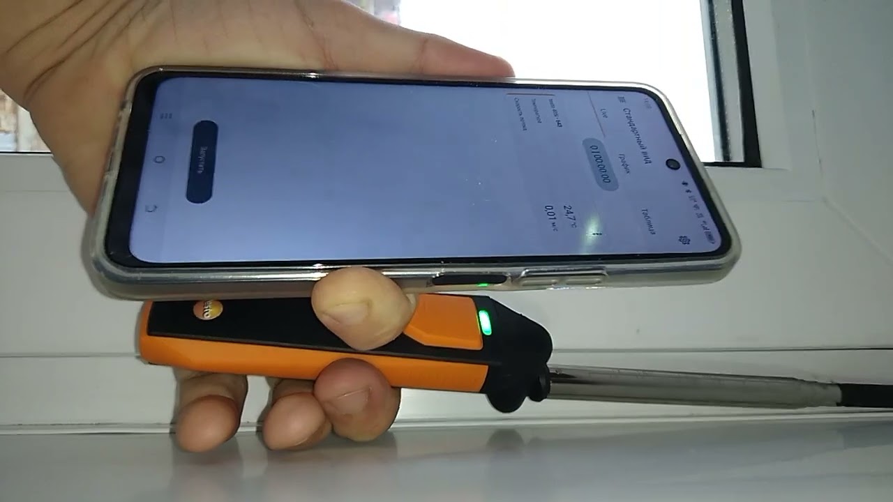 TESTO 405i как настроить как пользоваться . пример измерения потока .