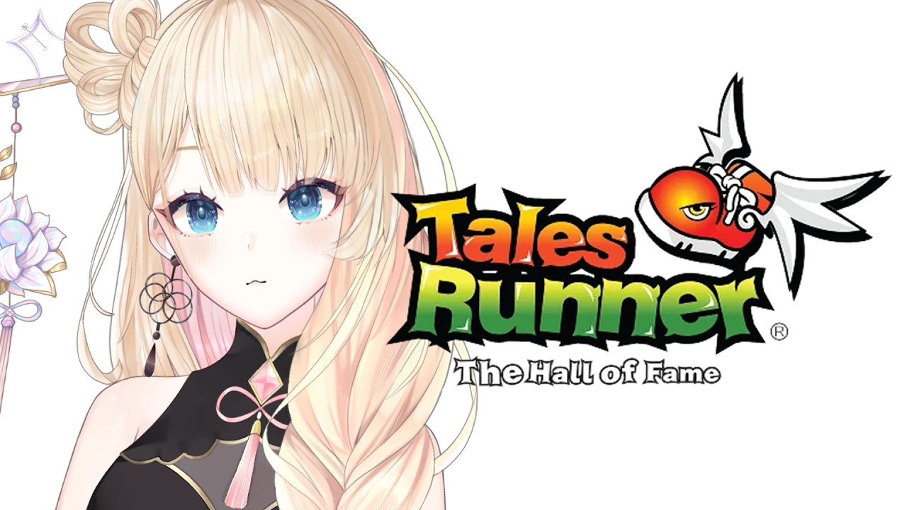 【🔴Talesrunner】อัพเลเวลรัว ๆ พร้อมรับของวันเปิดเซิร์ฟ - Leona Channel