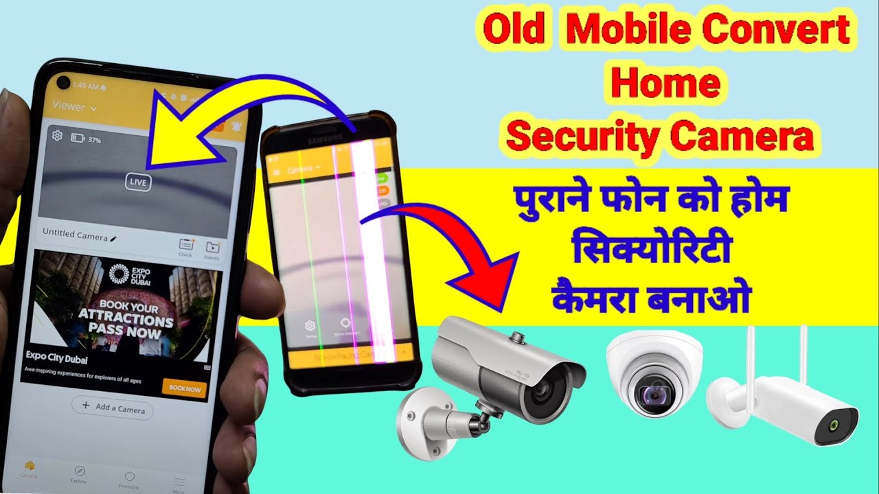 Alfred CCTV Camera For Home | How To Convert Old Mobile Home Security Camera | #alfredcctvcameraapp