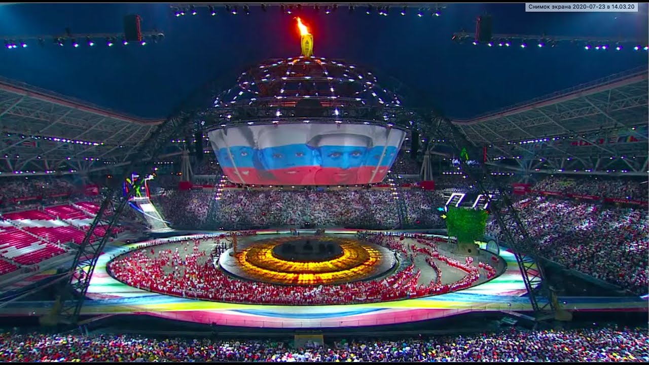 ЦЕРЕМОНИЯ ЗАКРЫТИЯ XXVII ВСЕМИРНОЙ ЛЕТНЕЙ УНИВЕРСИАДЫ В КАЗАНИ, 2013
