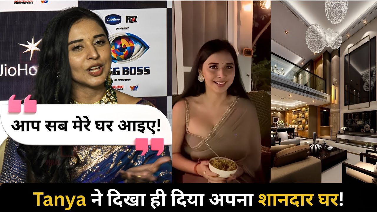 Fake या Real? 🤡 Tanya Mittal का Luxury Home Tour सच सामने आया!