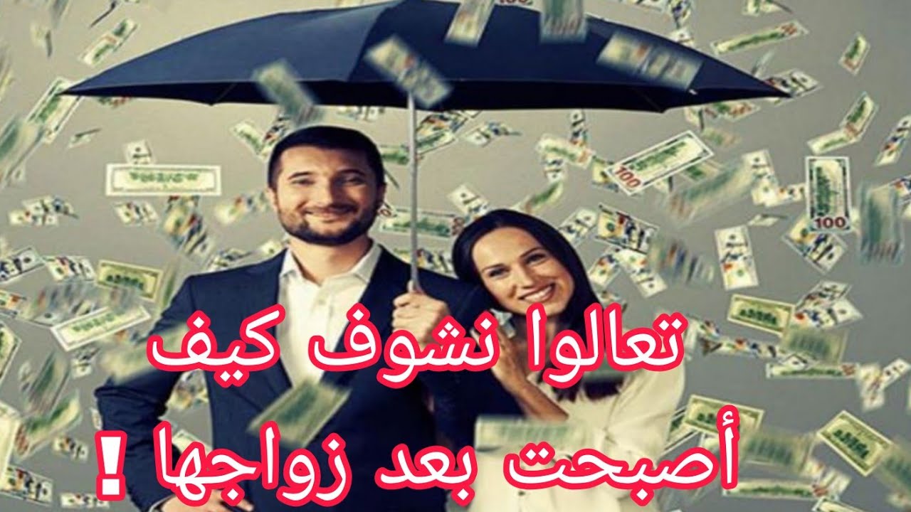 قصة فتاة  أصبحت مليارديرة غير القصور والعقارات والسيارات القيمة والسبب شيئ بسيط جدآ . وهو الاستغفار 