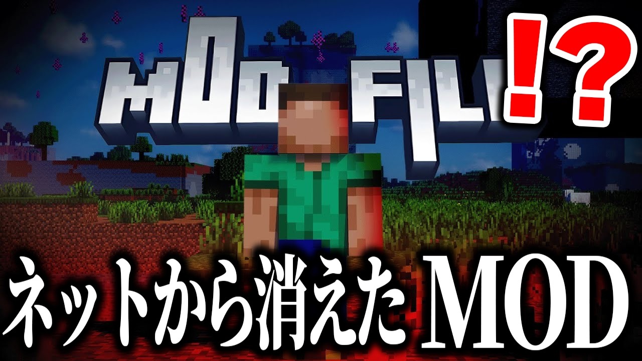 ネットから