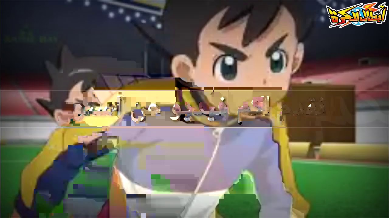 اغنية دموع اليتيم عن (استو) من ابطال الكرة اوريون تصميمي