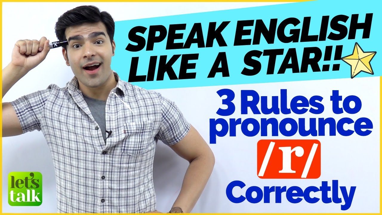 How To Pronounce R Correctly? 99% Pronounce It Wrong | Speak English Like A Star! | Accent Reduction