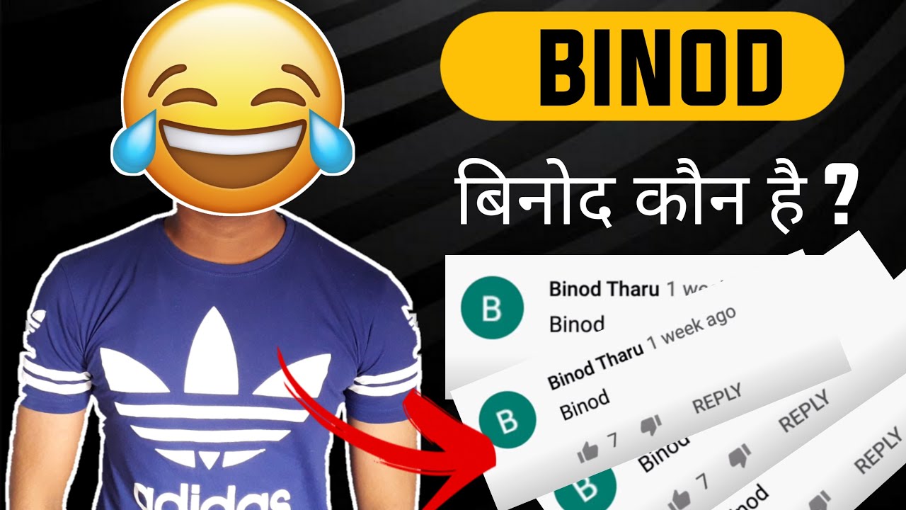 Why Binod Trending on YouTube | Binod | Reason Behind | Hindi
