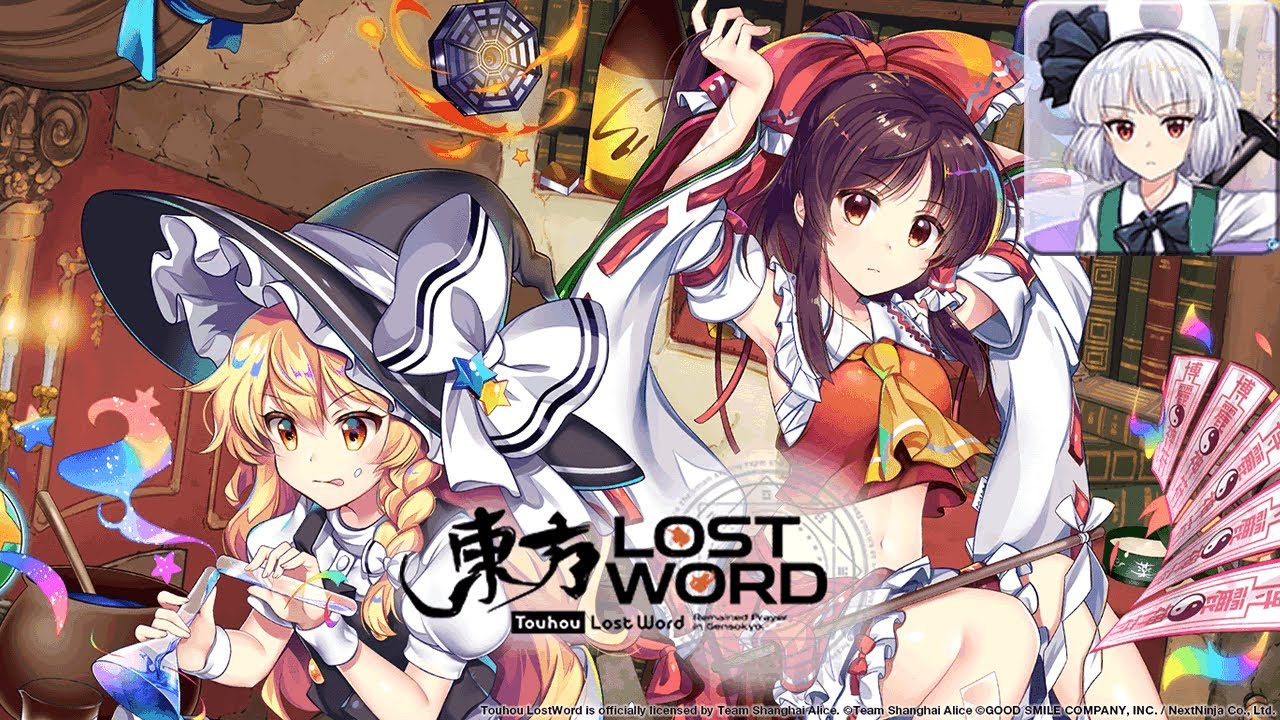 Perfect Cherry Blossom 2014 V3 (PCB Youmu) - Touhou Lost Word Music Extended
