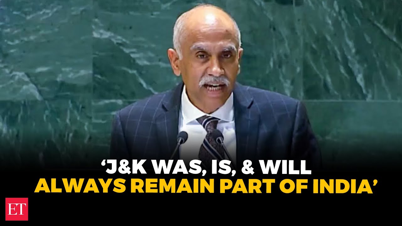 &lsquo;Pakistan misuses UN platforms&rsquo;: India responds strongly to Kashmir remarks at UNGA