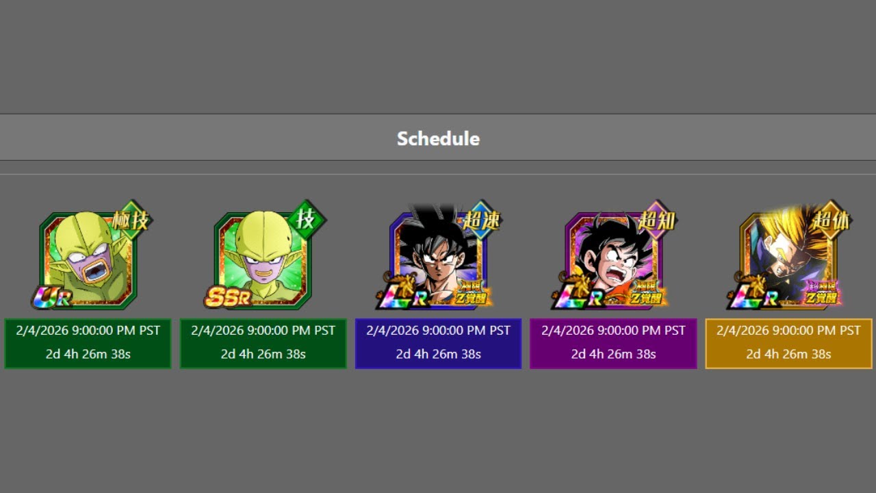 New 11th Anniversary Data Download Is...